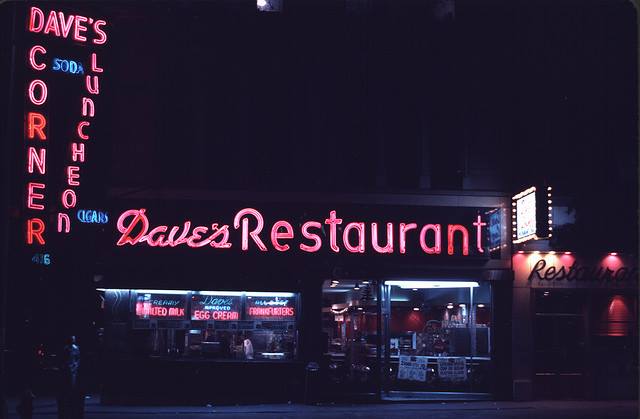 I had many late-night burgers deluxe at Dave's Corner on Broadway and Canal Street.